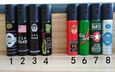 妇女防身用品专卖店哪家好