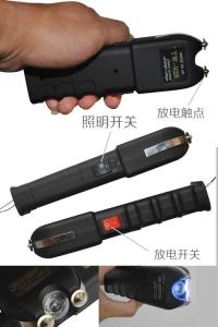 郑州哪里有买防身用品店